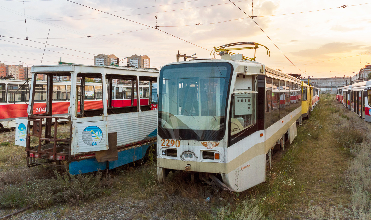 Magnitogorsk, 71-619KT № 2290