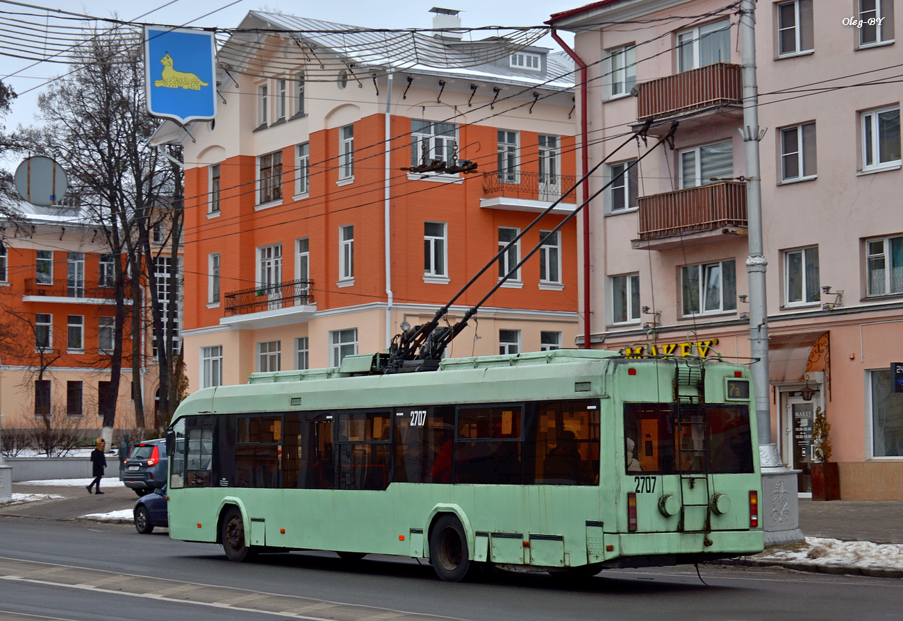 Homiel, BKM 32102 № 2707