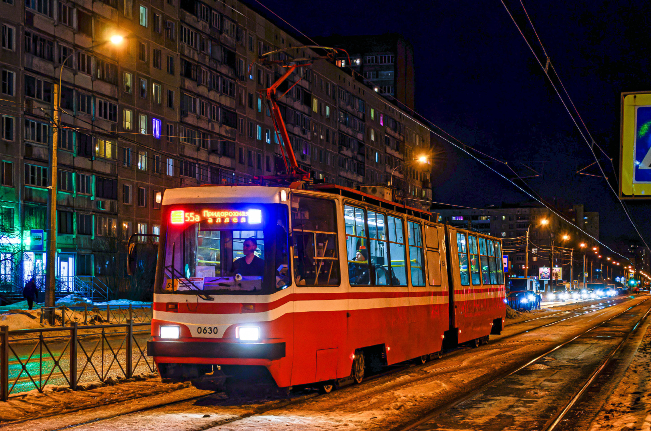 Санкт-Петербург, ЛВС-86К № 0630