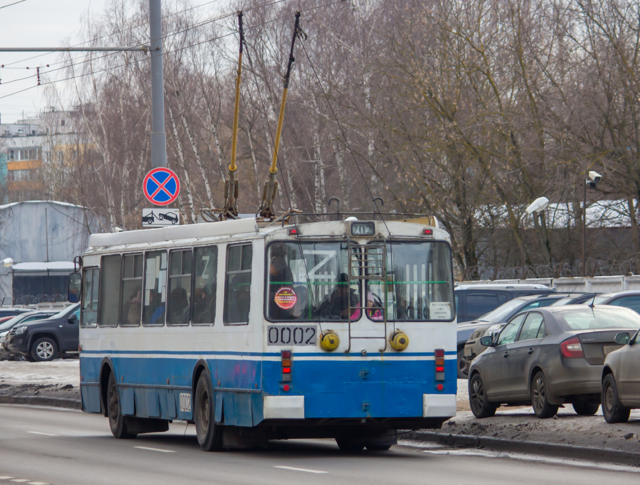 Химки, ЗиУ-682Г-016.05 № 0002