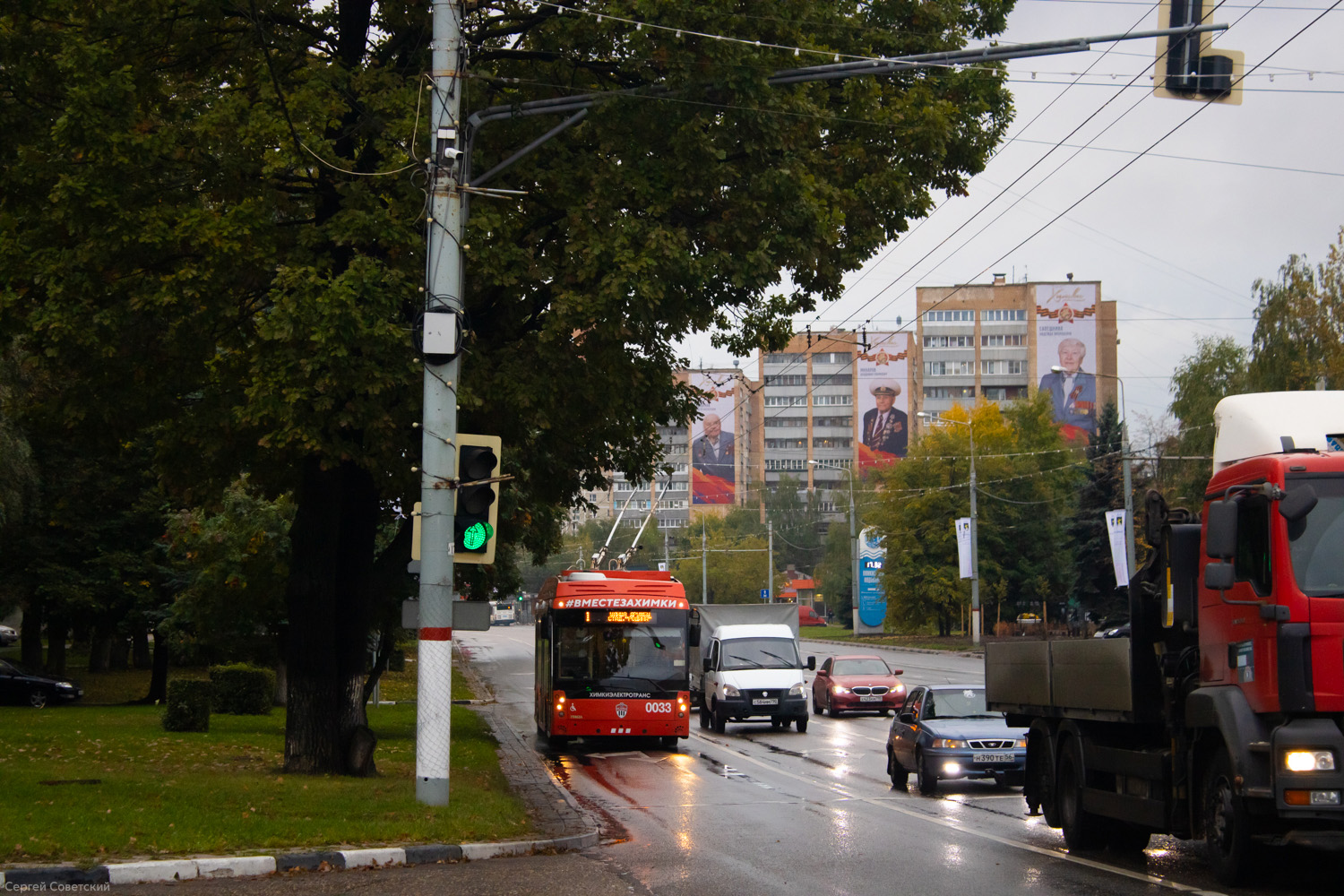 Химки — Разные фотографии