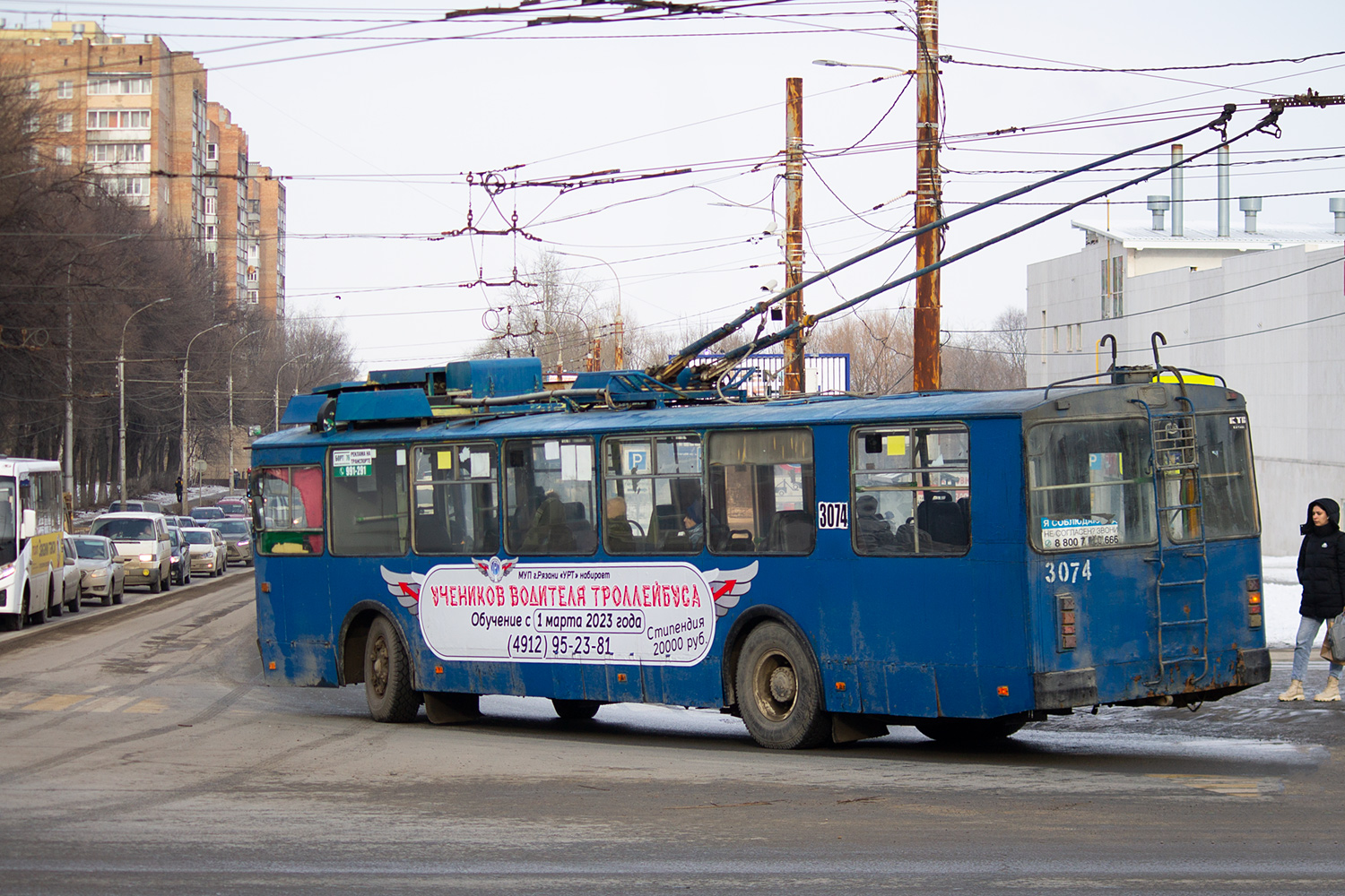 Рязань, ВЗТМ-5284 № 3074