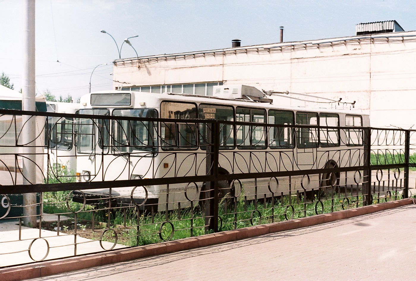 Тула, ЗиУ-682В № 54; Вологда — Разные фотографии Тула, ЗиУ-682В № 54; Вологда — Разные фотографии