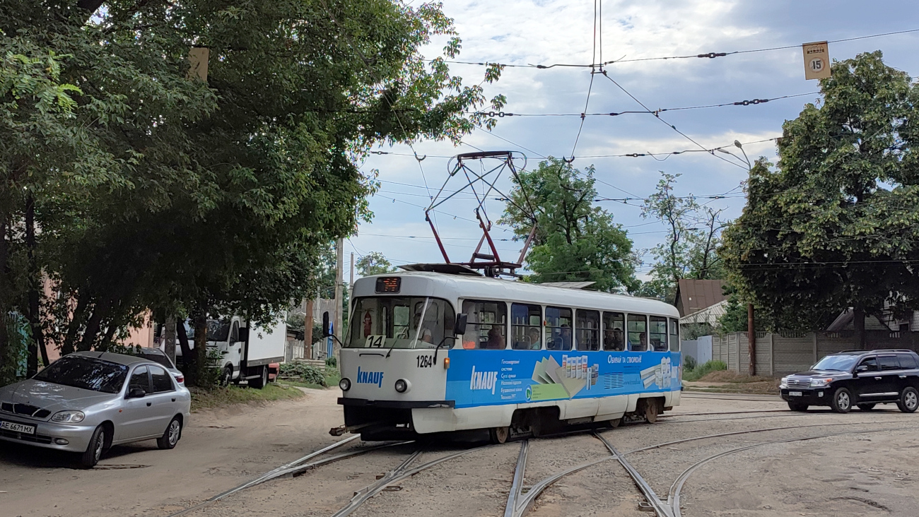 Днепр, Tatra T3SU № 1264