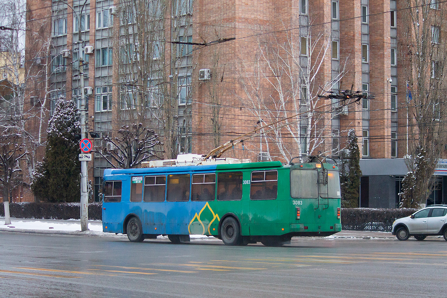 Рязань, ЗиУ-682Г-016.03 № 3083