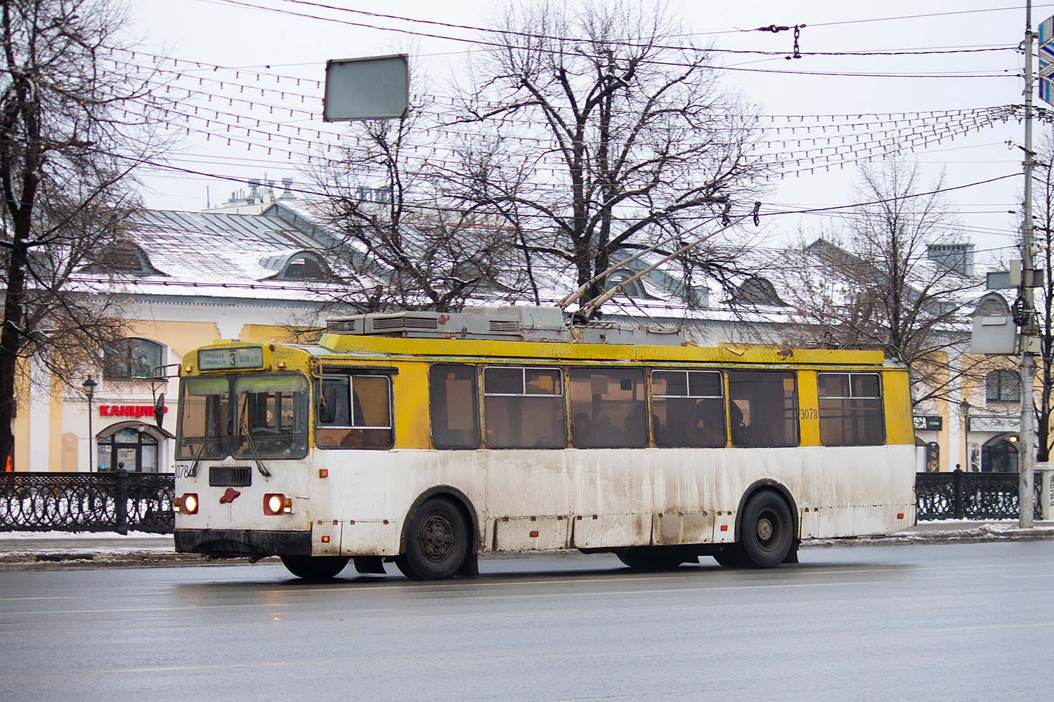 Рязань, ЗиУ-682Г-016.03 № 3078