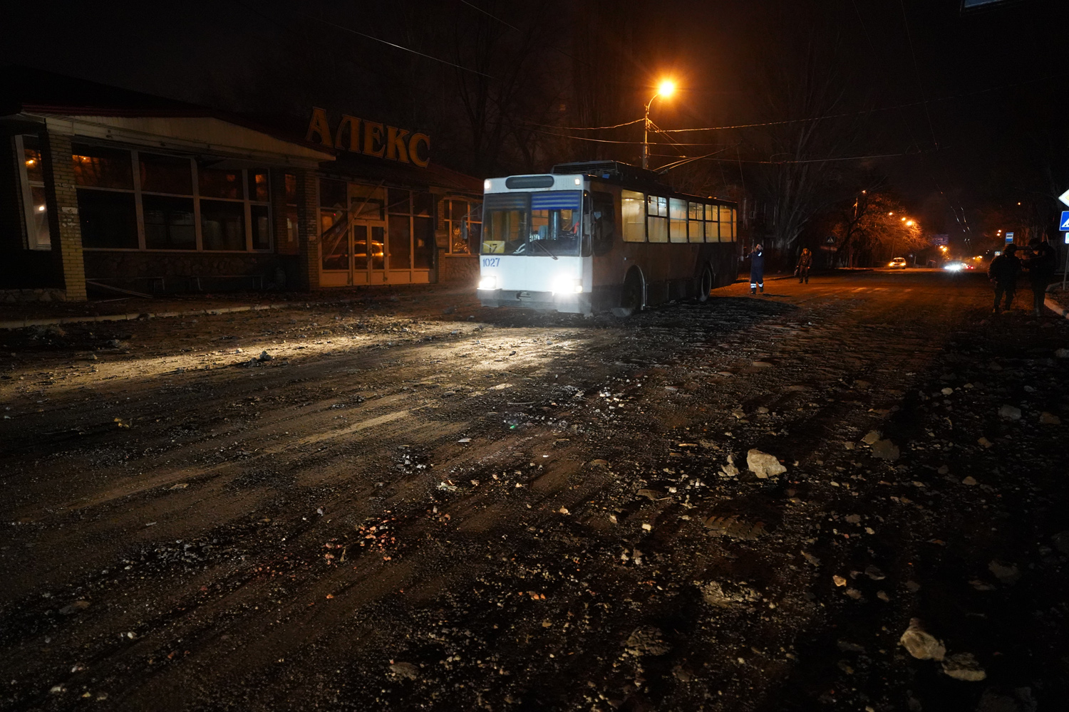 Doneckas, YMZ T2 nr. 1027; Doneckas — Miscellaneous trolleybus photos
