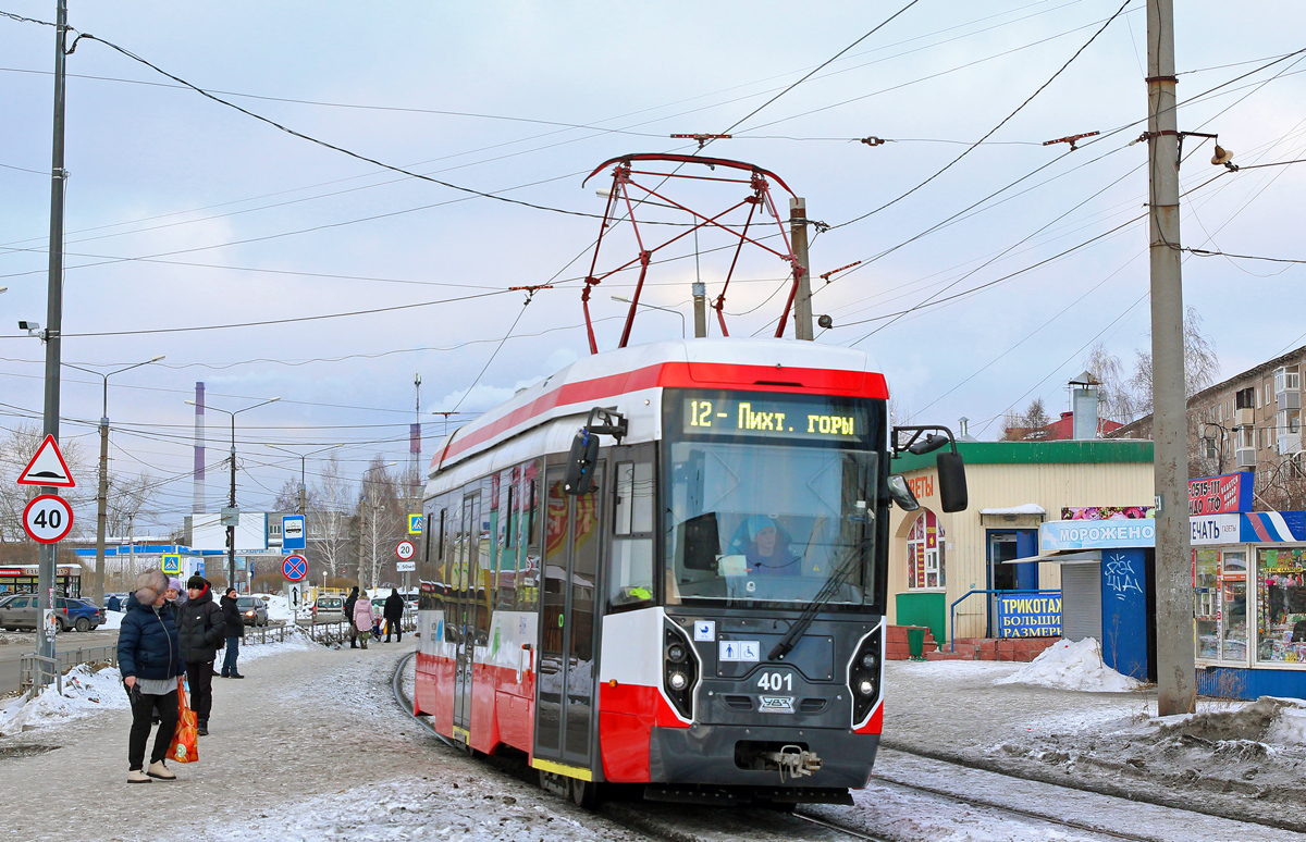 Нижний Тагил, 71-412 № 401