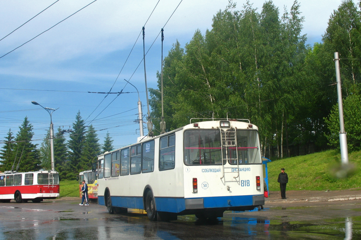 Чебоксары, ЗиУ-682Г-016 (018) № 818