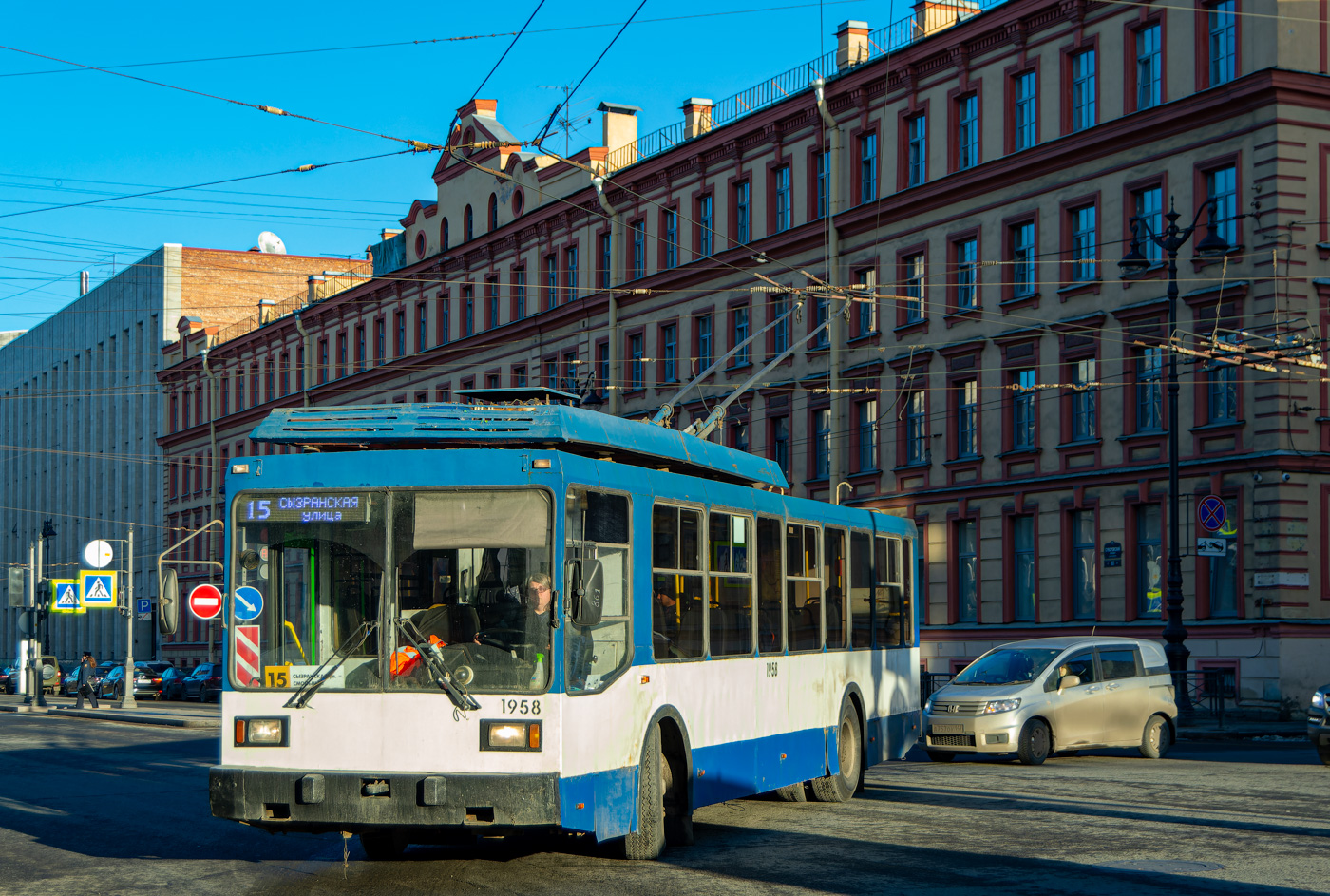 Sankt Petersburg, PTZ-5283 Nr. 1958