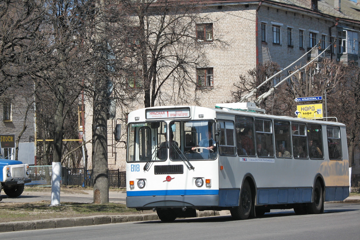 Чебоксары, ЗиУ-682Г-016 (018) № 818