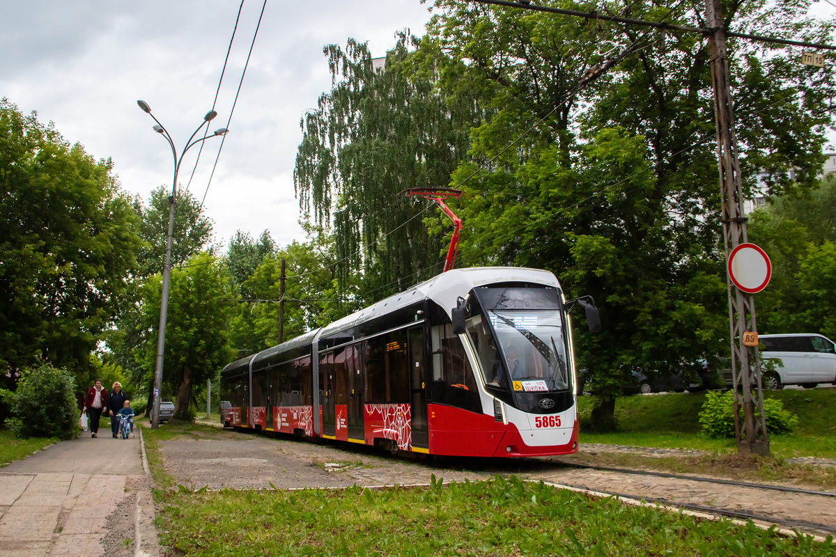 Permė, 71-934 “Lev” nr. 5865