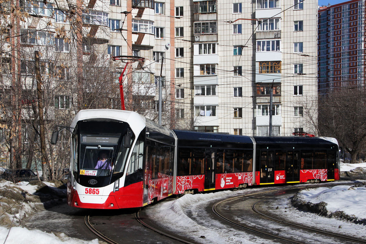 Пермь, 71-934 «Лев» № 5865