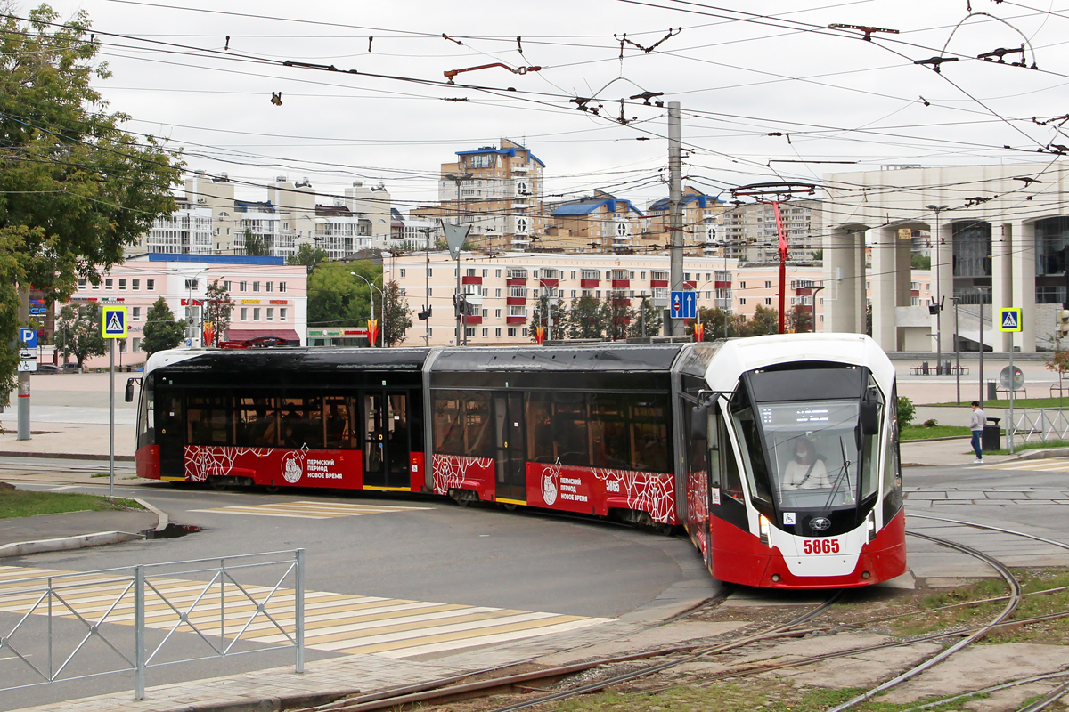 Permė, 71-934 “Lev” nr. 5865