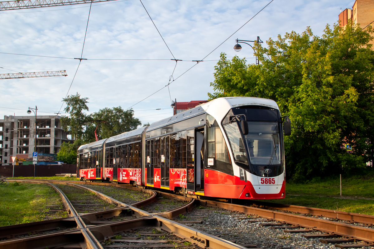 Permė, 71-934 “Lev” nr. 5865