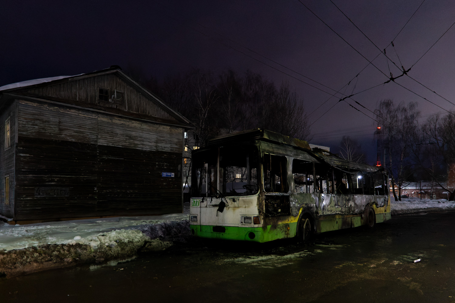 Ярославль, ЛиАЗ-5280 (ВЗТМ) № 177