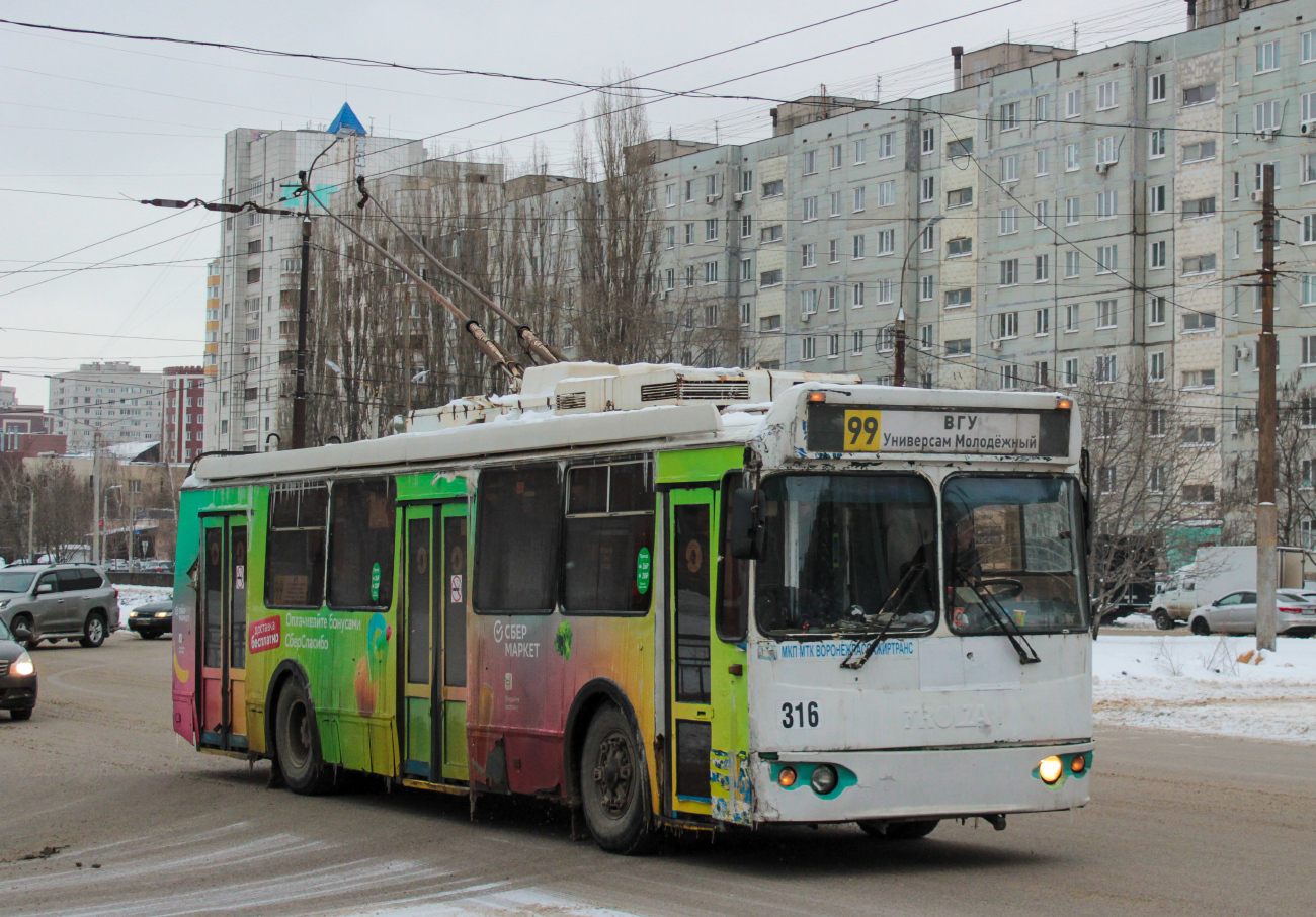 Воронеж, ЗиУ-682Г-016.02 № 316