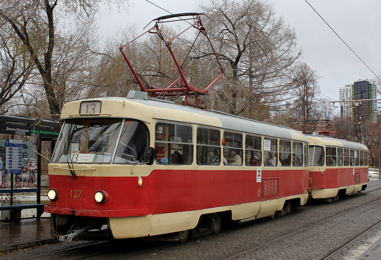 Екатеринбург, Tatra T3SU № 137