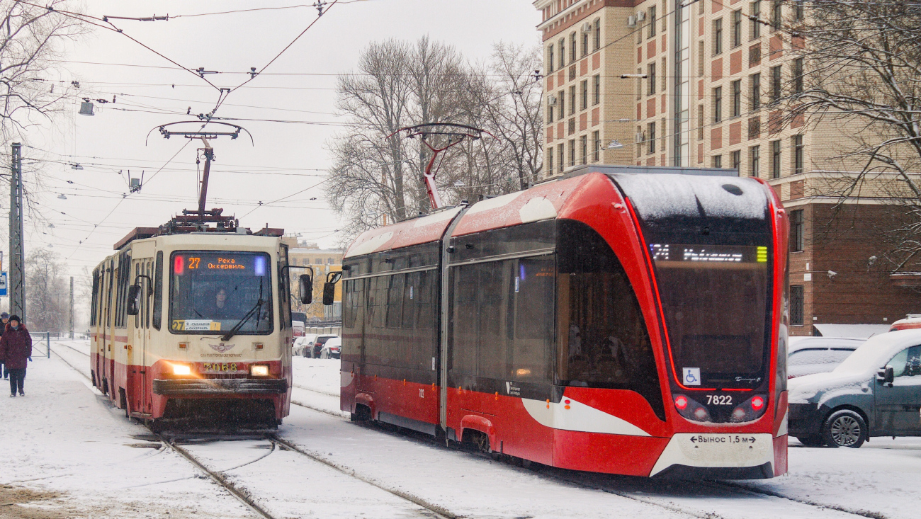 Sanktpēterburga, LVS-86K № 7068; Sanktpēterburga, 71-923M “Bogatyr-M” № 7822