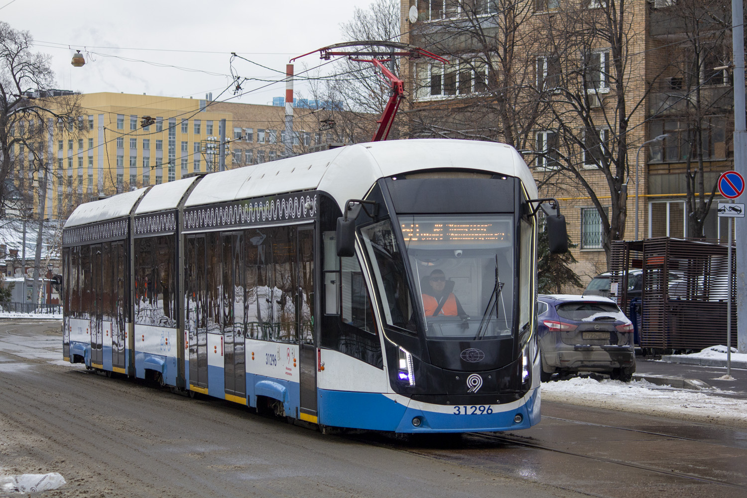 Москва, 71-931М «Витязь-М» № 31296