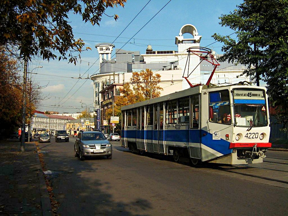 Moscow, 71-608KM # 4220 Moscow, 71-608KM # 4220