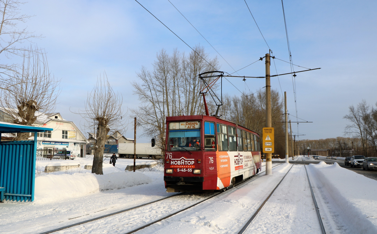 Ачинск, 71-605 (КТМ-5М3) № 76