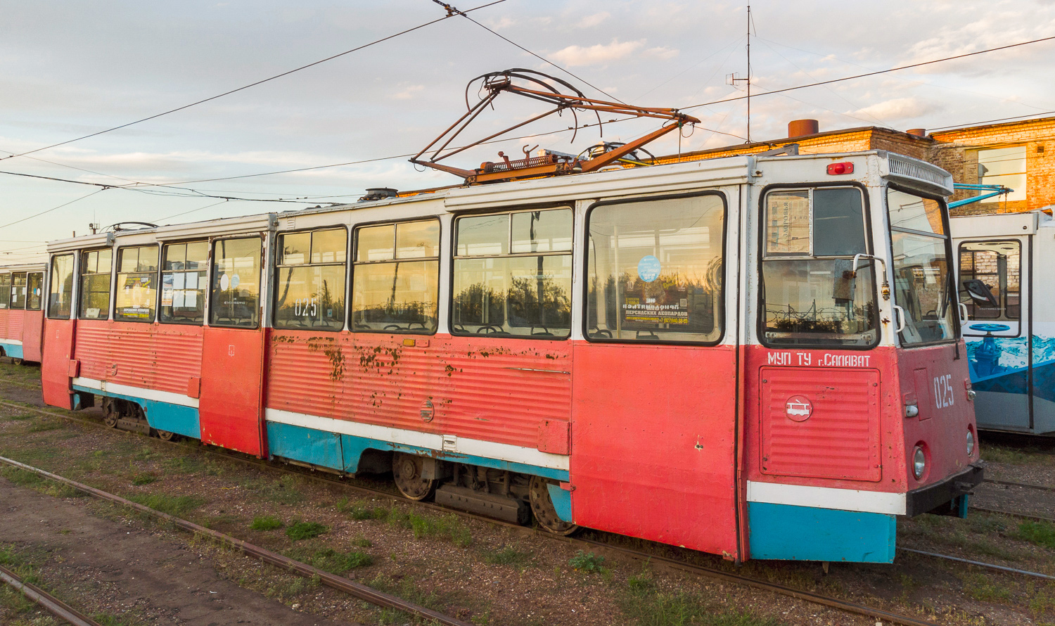 Салават, 71-605А № 025