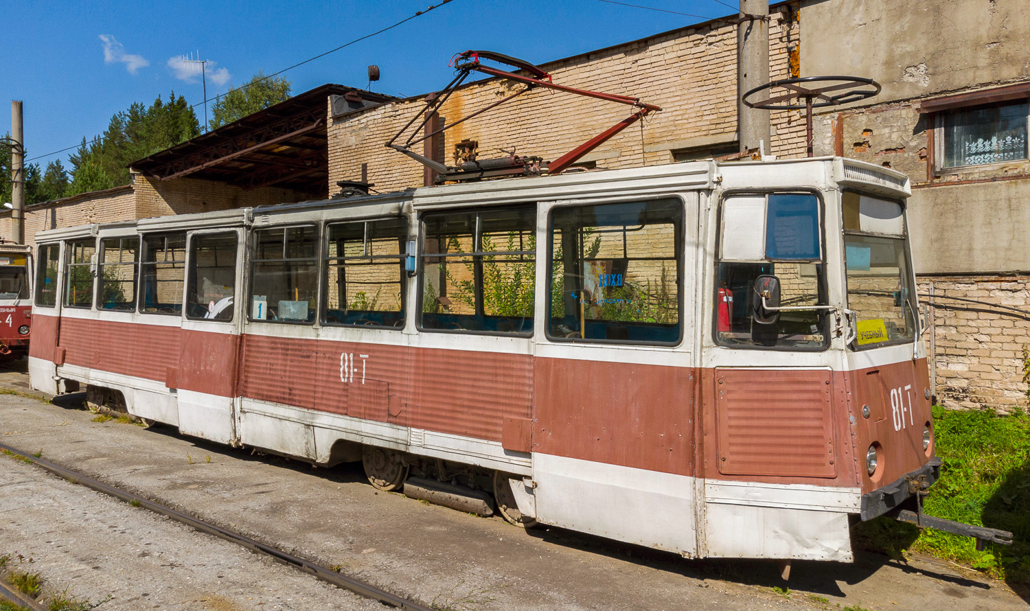 Златоуст, 71-605 (КТМ-5М3) № 81