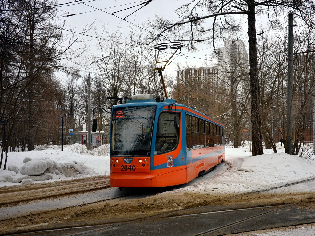 Москва, 71-623-02 № 2640