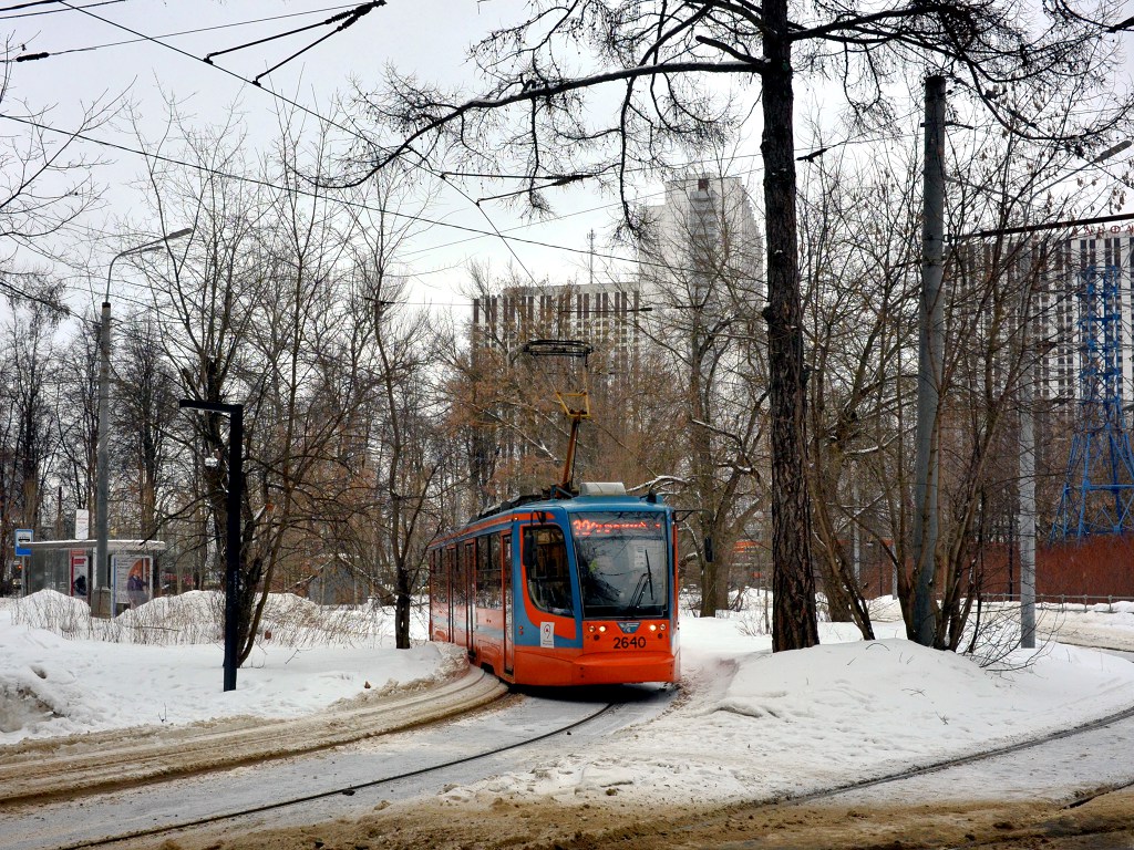 Moscow, 71-623-02 № 2640