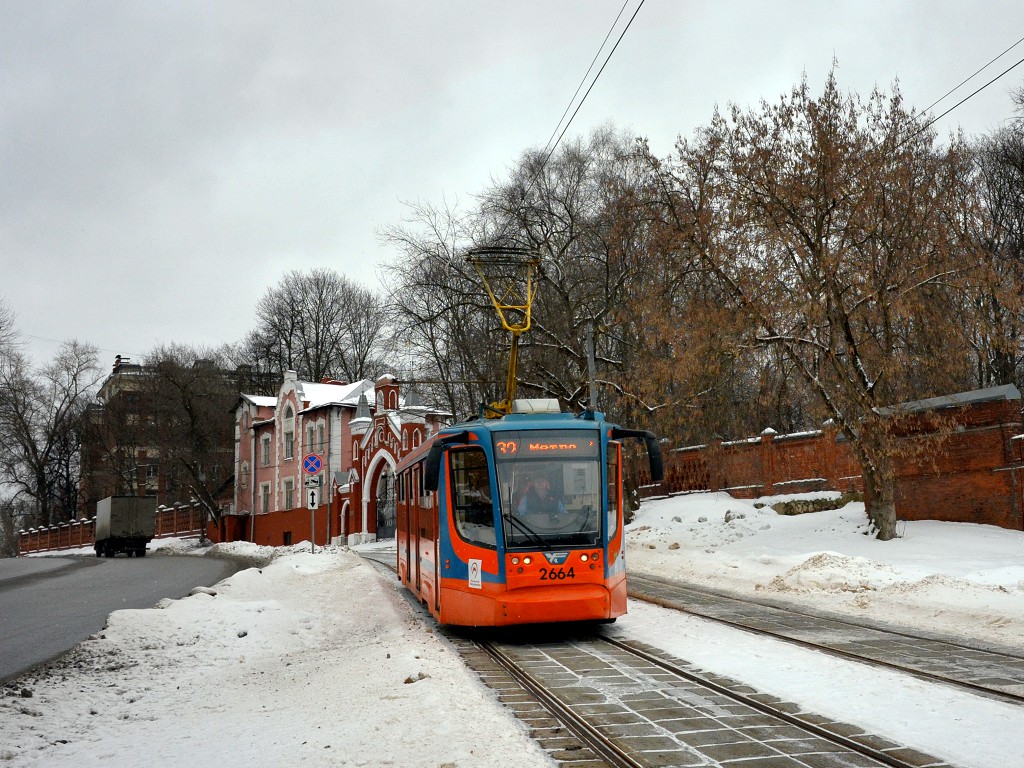 Москва, 71-623-02 № 2664