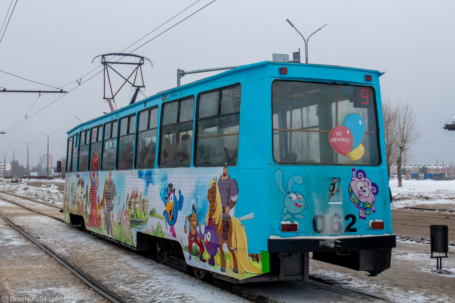 Naberezhnye Chelny, 71-605 (KTM-5M3) # 062