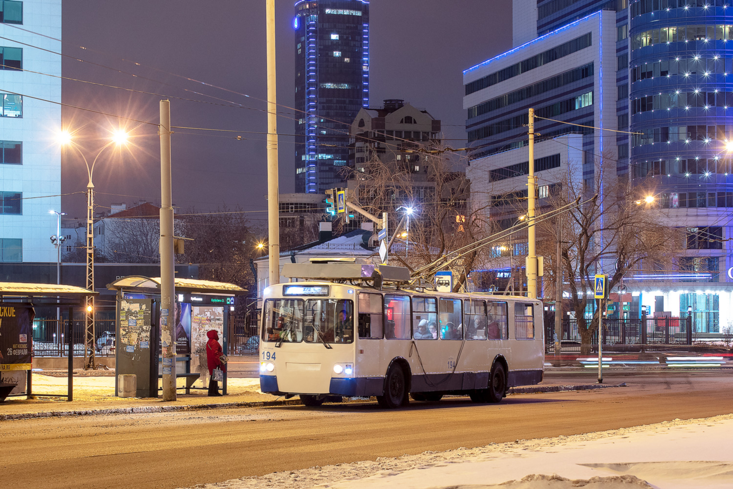 Екатеринбург, ЗиУ-682 КР Иваново № 194