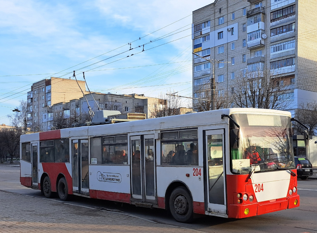 Луцк, Богдан E231 № 204