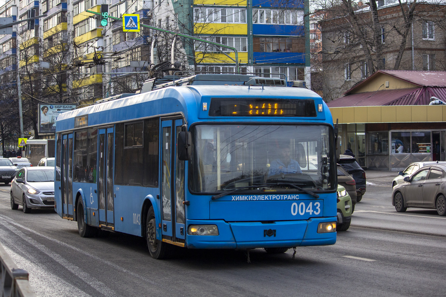 Химки, БКМ 321 № 0043