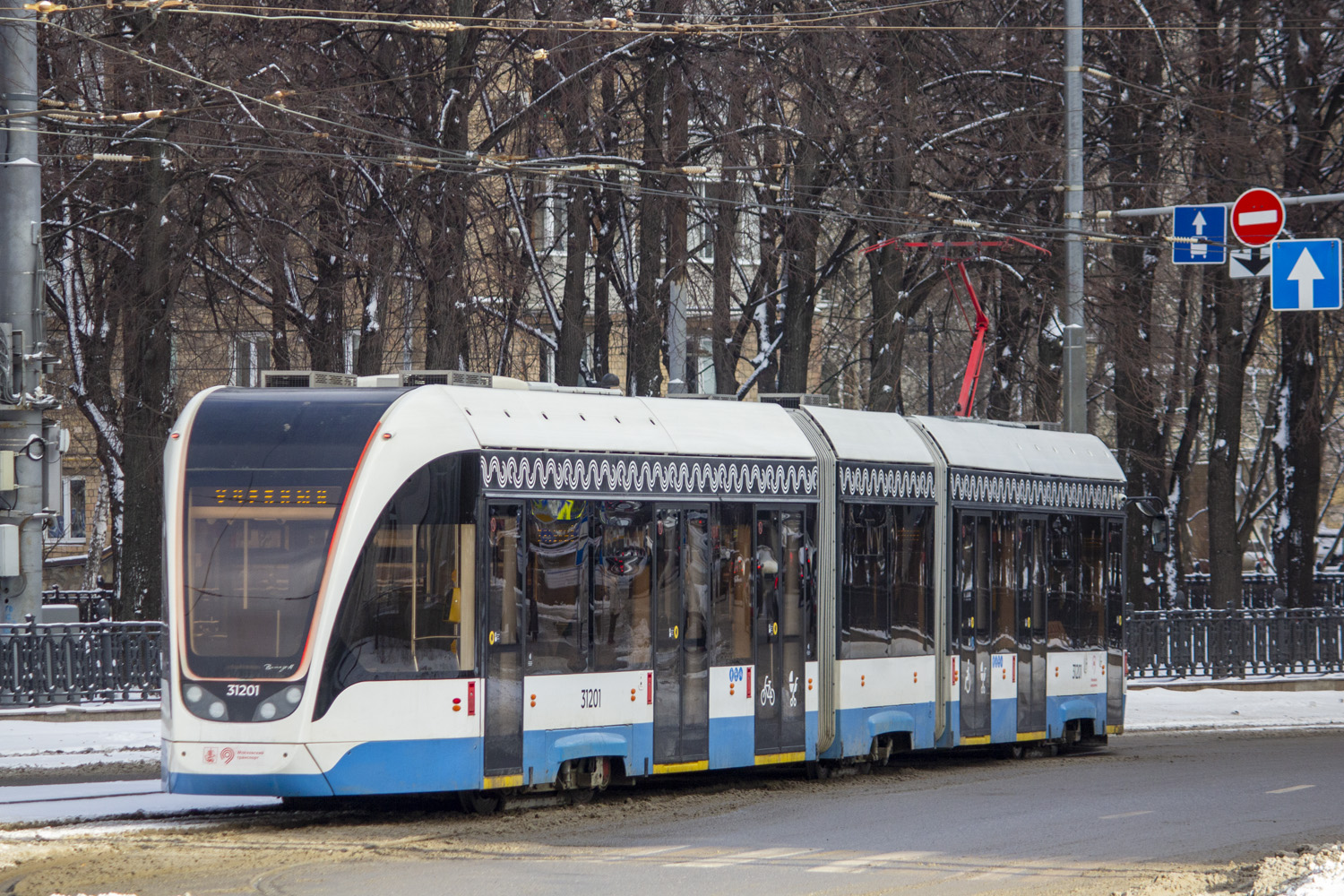 Москва, 71-931М «Витязь-М» № 31201