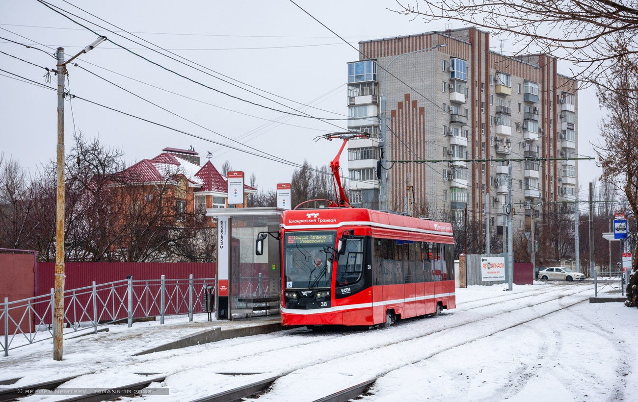 Таганрог, 71-628 № 38