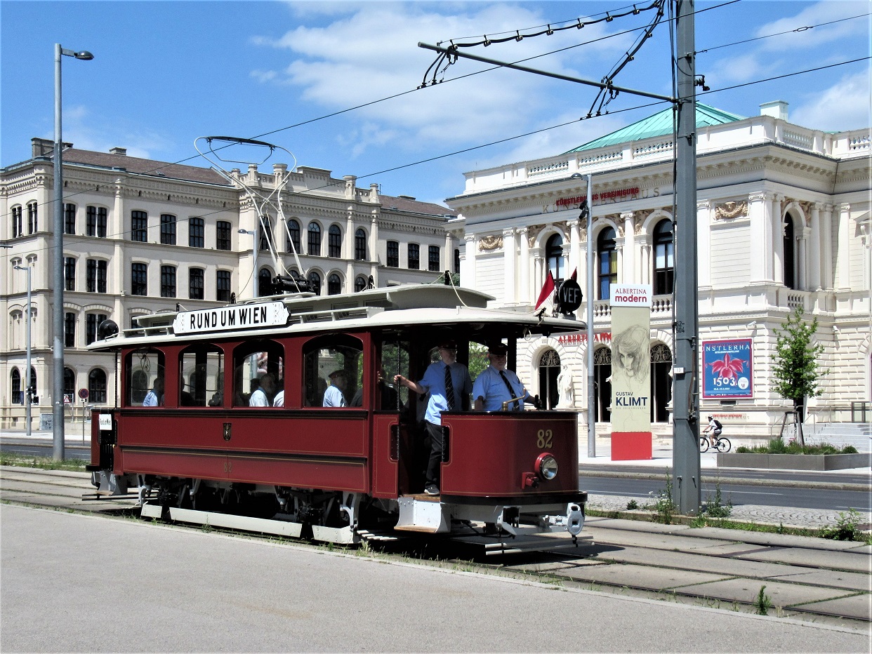 Вена, Graz Type AW № 82