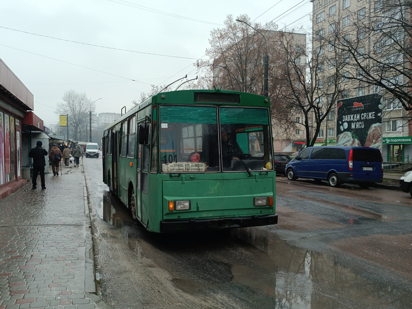 捷爾諾波爾, Škoda 14Tr02/6 # 101
