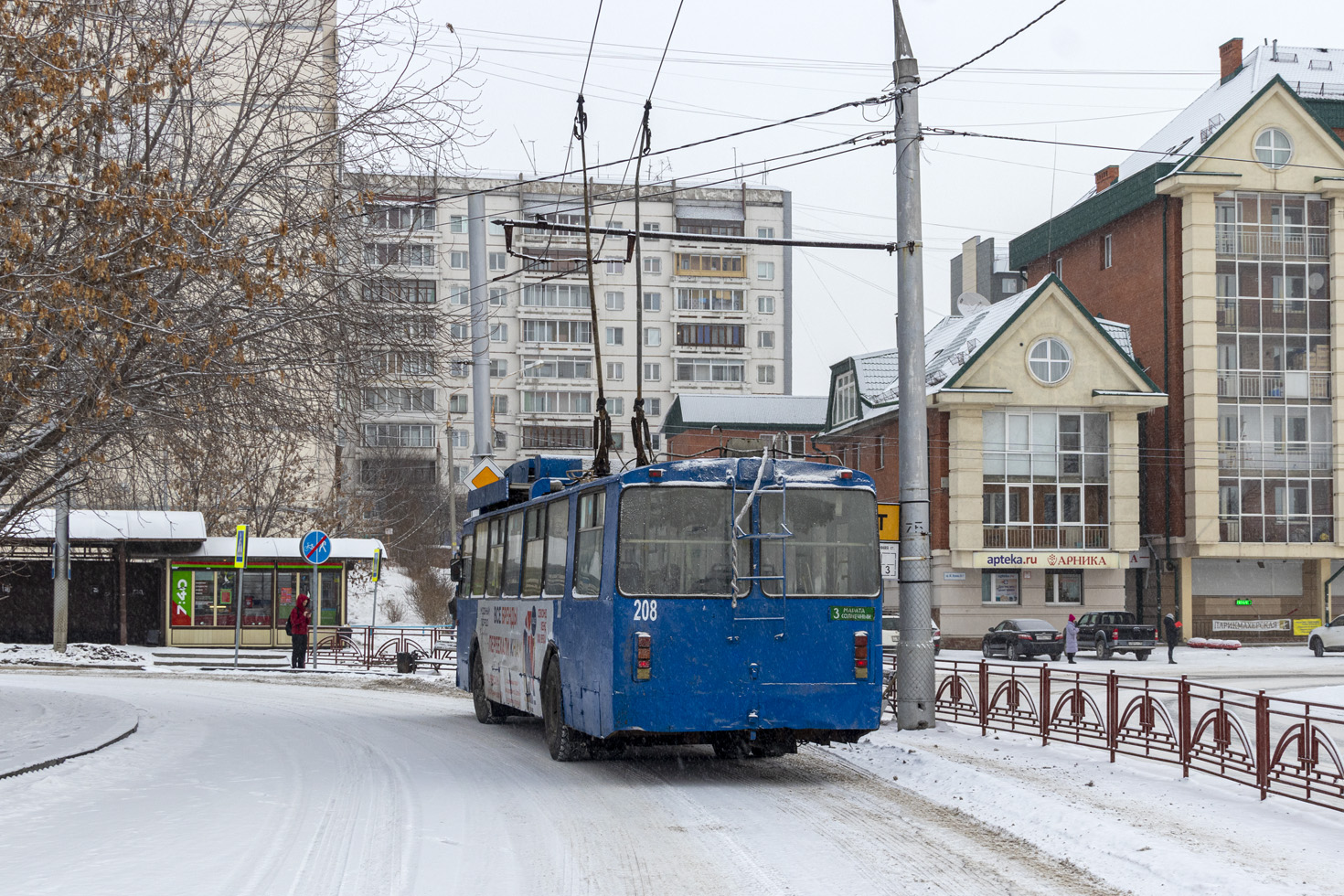 Иркутск, СТ-682Г № 208
