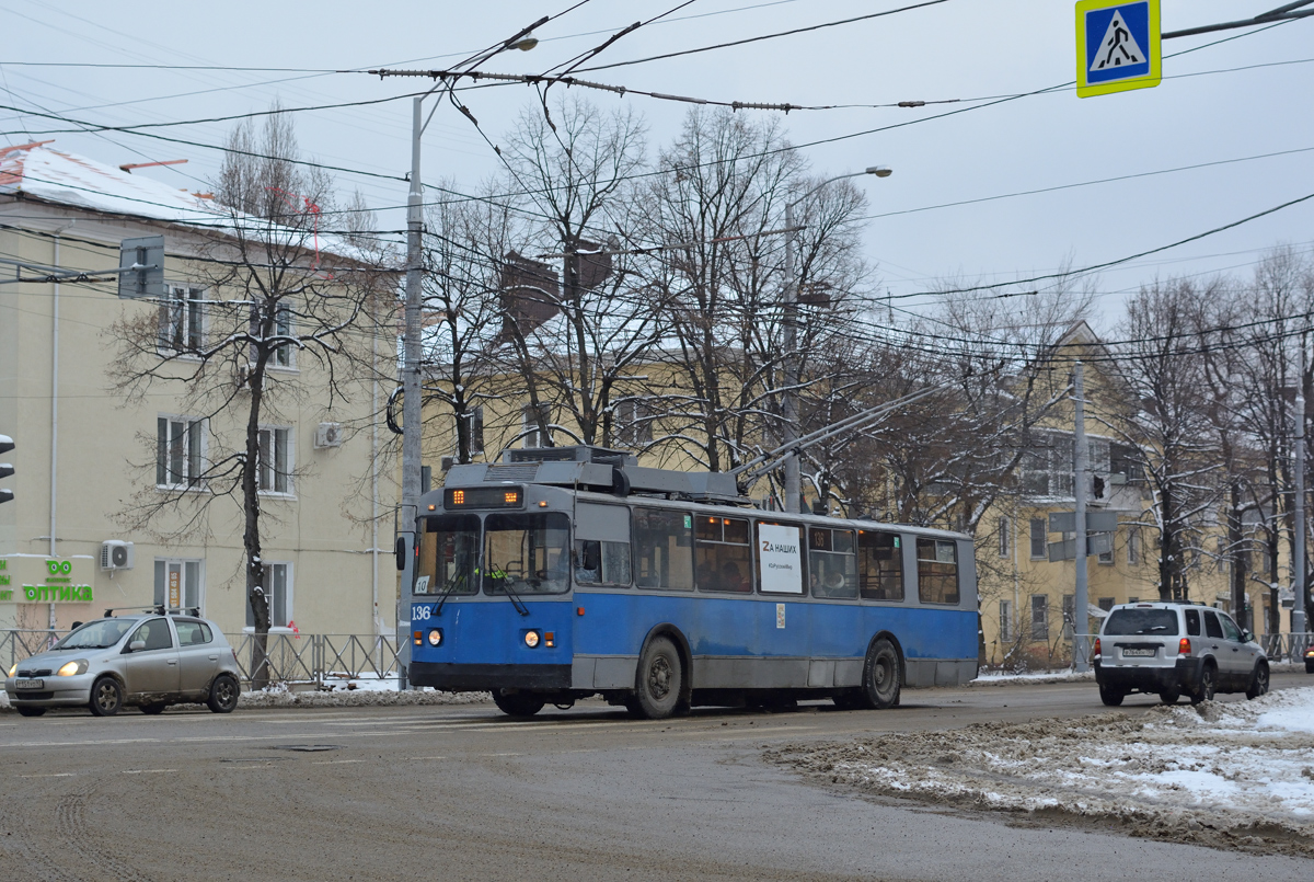 Краснодар, ЗиУ-682Г [Г00] № 136