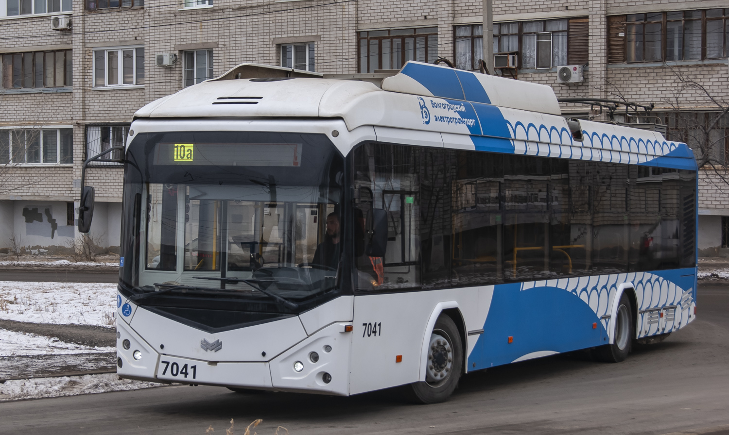 Волгоград, БКМ 32100D № 7041