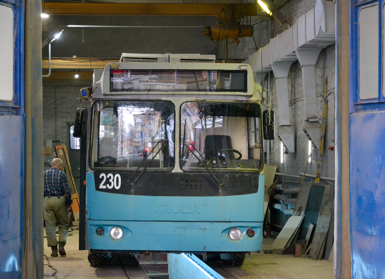 Краснодар, ЗиУ-682Г-016.02 № 230