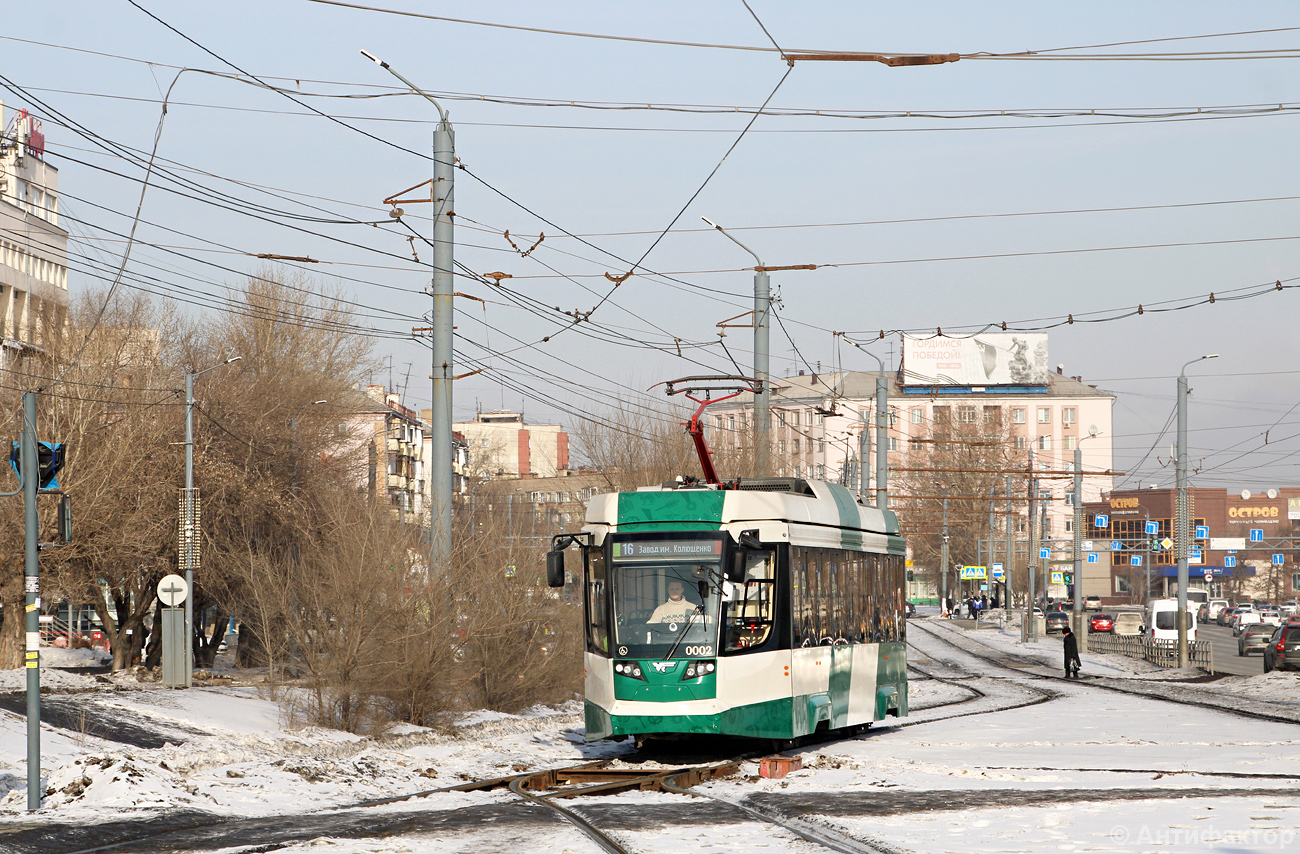 Челябинск, 71-623-04.01 № 0002 Челябинск, 71-623-04.01 № 0002