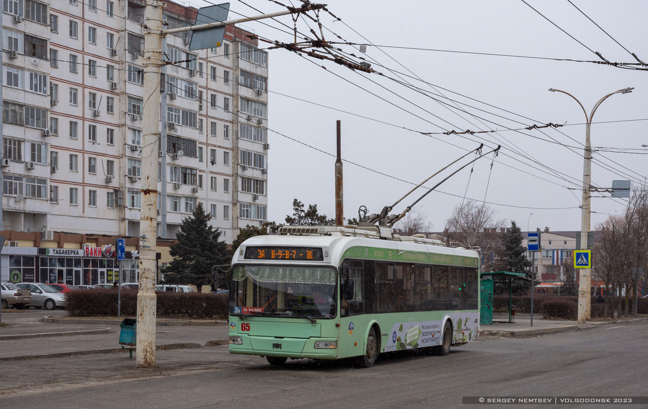 Волгодонск, БКМ 321 № 65