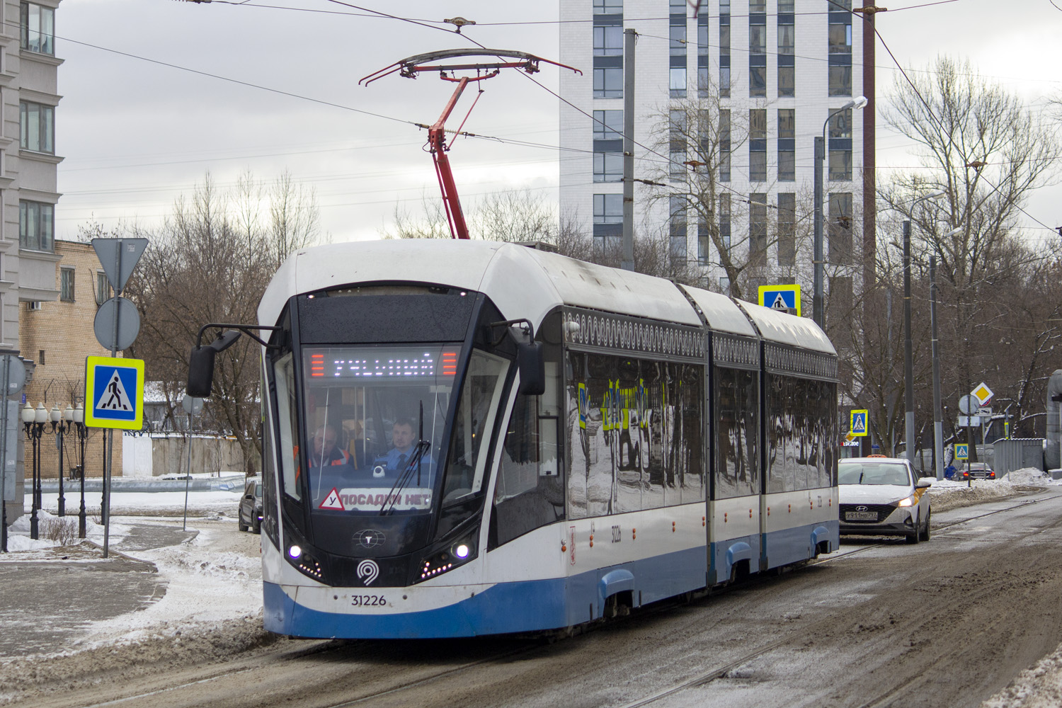 Москва, 71-931М «Витязь-М» № 31226