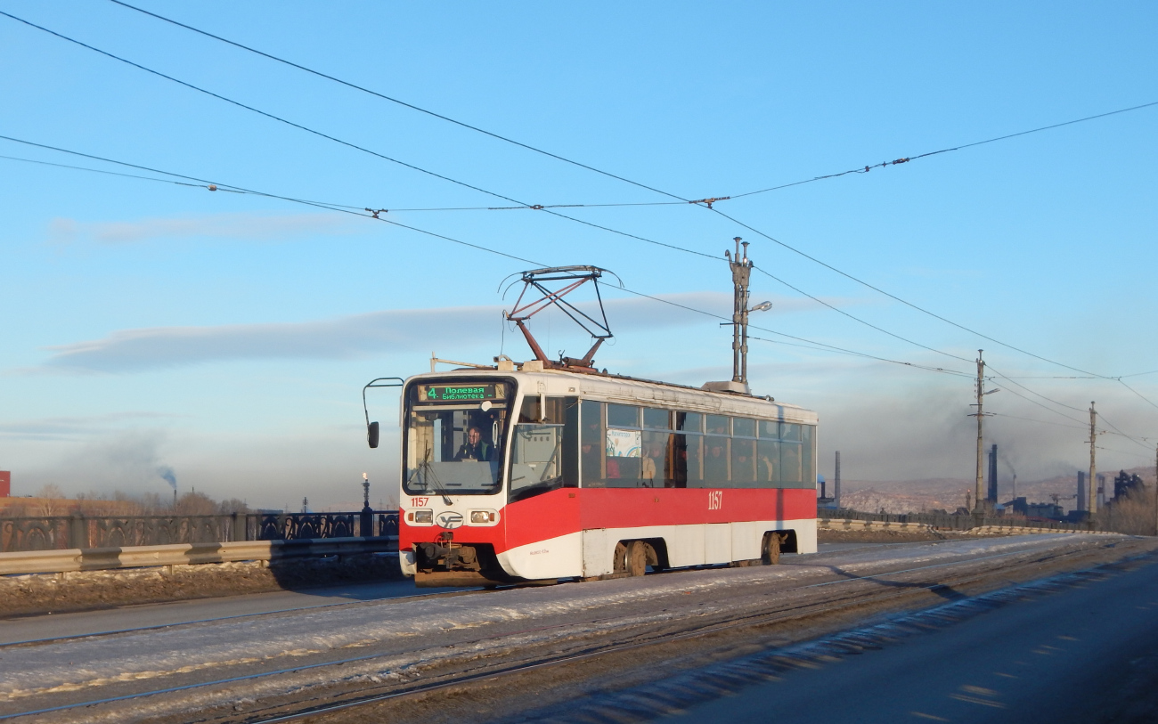 Магнитогорск, 71-619К № 1157