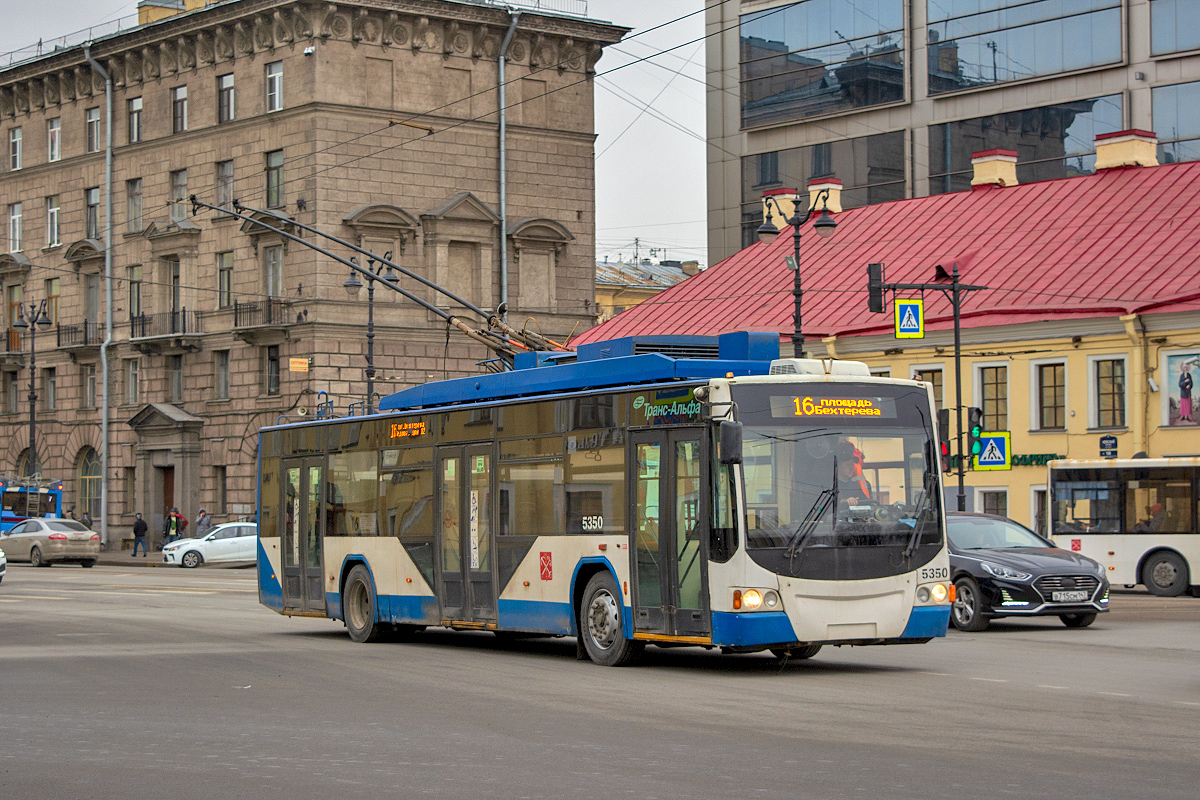 Sankt-Peterburg, VMZ-5298.01 “Avangard” № 5350
