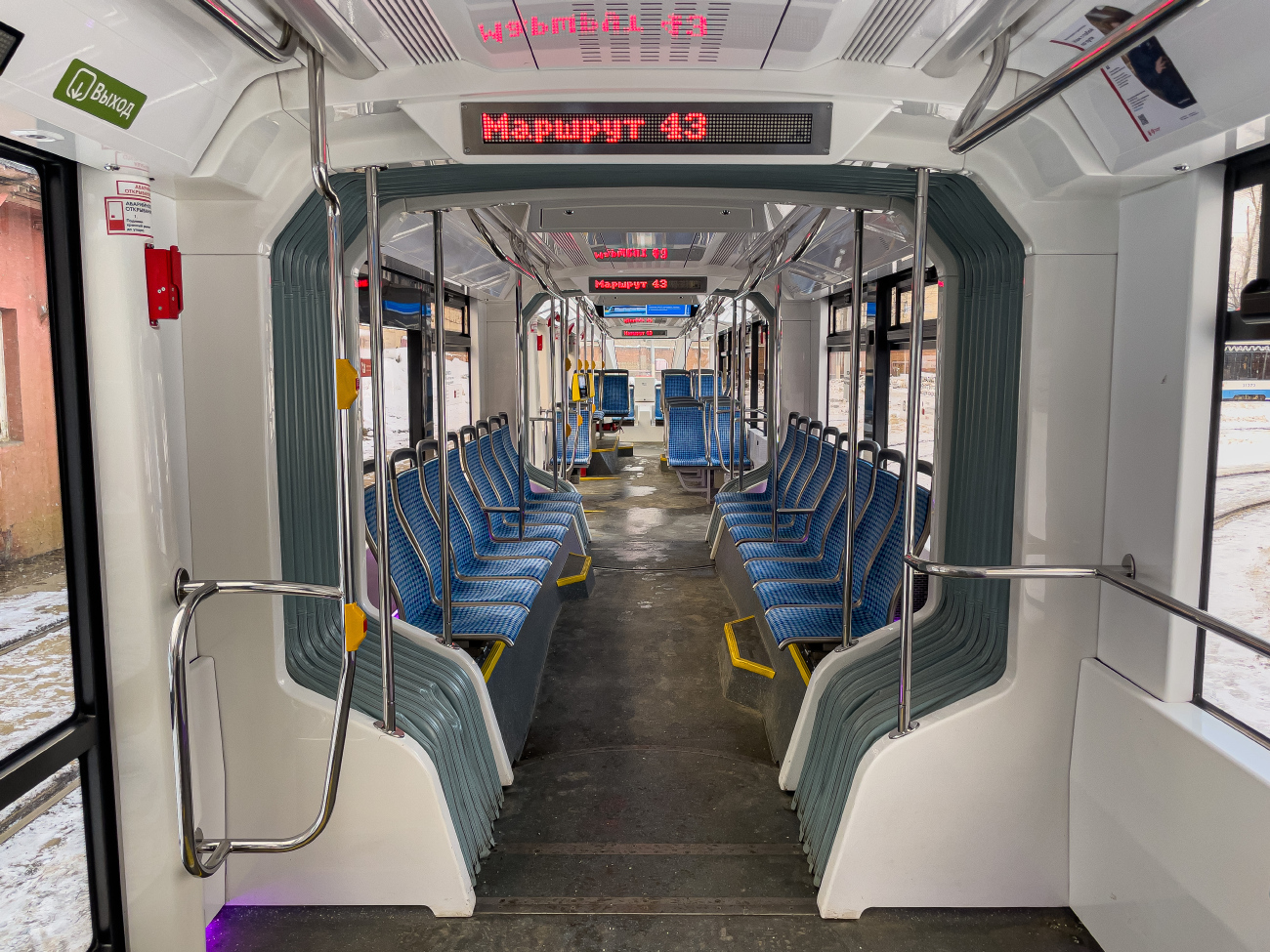 Москва, 71-931М «Витязь-М» № 31330