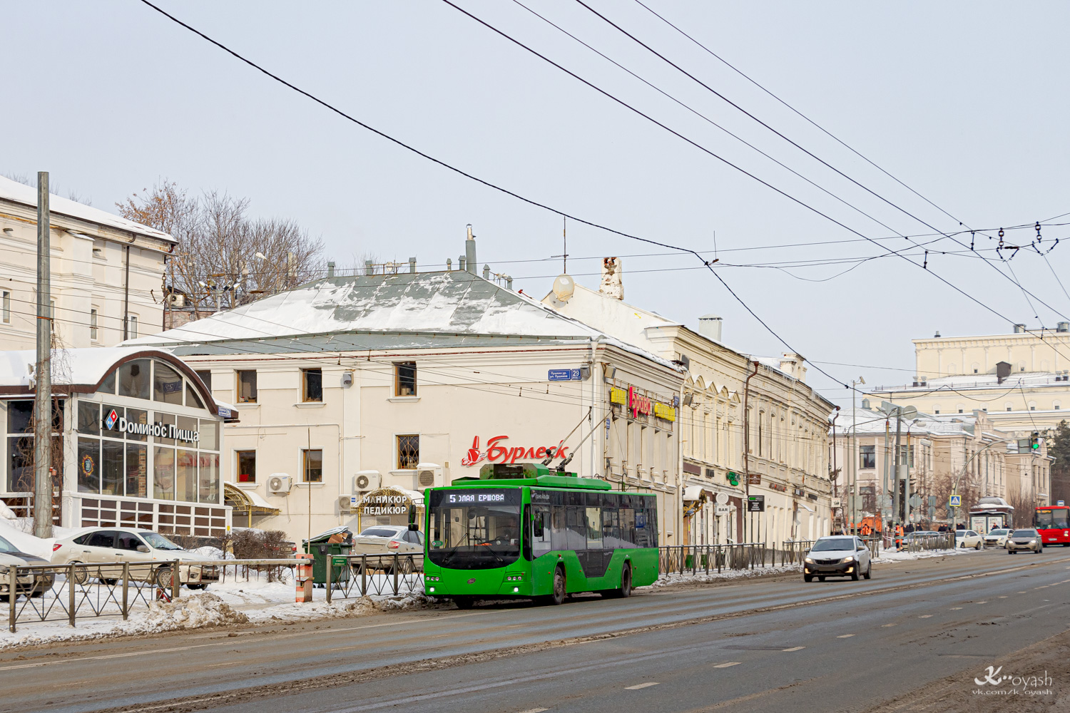 Казань, ВМЗ-5298.01 «Авангард» № 1213